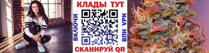 Купить наркотики сайты Буйнакск Вейп ТГК Конопля Меф мяу мяу ГАШ