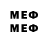 MDMA VHQ Devops Otopy