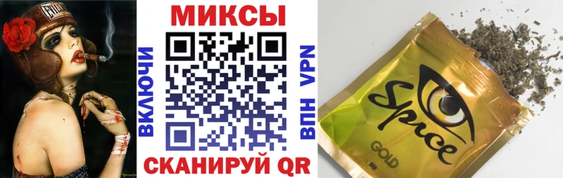 БУТИРАТ оксибутират  Буйнакск 