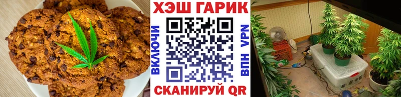 MEGA ССЫЛКА  наркошоп  Буйнакск  Еда ТГК марихуана 
