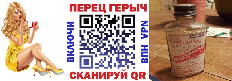 MEGA ССЫЛКА мориарти состав ГЕРОИН Афган Буйнакск