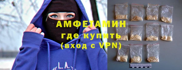 меф VHQ Арсеньев