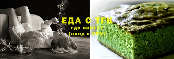 дживик Баксан