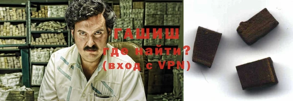 mdma Сатка