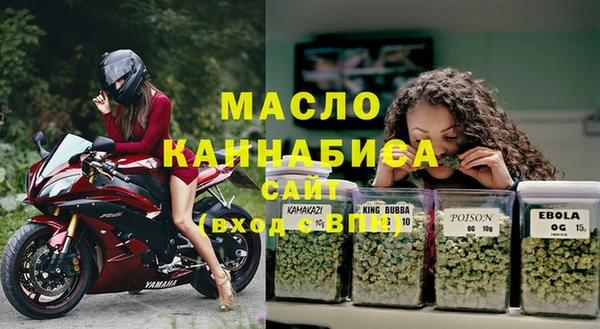 ешки Армянск