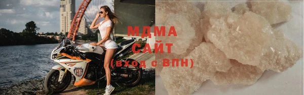 дживик Баксан