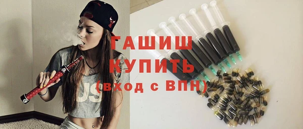 соль курить ск Сафоново