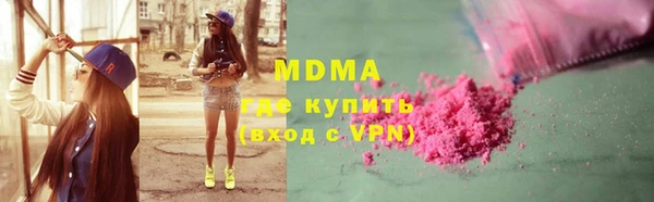дживик Баксан