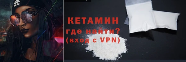 дживик Баксан