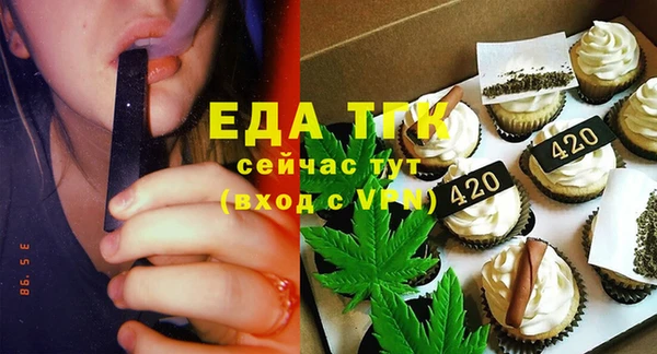 mdma Сатка