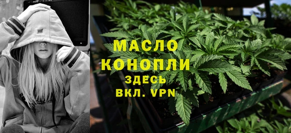 каннабис Балабаново