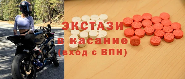 марки lsd Аркадак