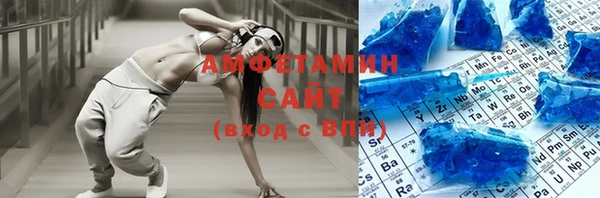 mdma Сатка