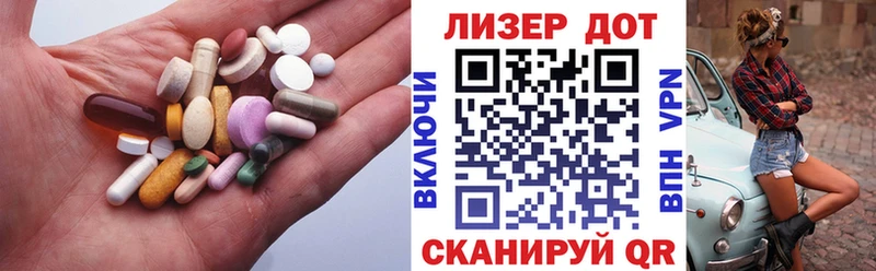 ЛСД экстази кислота  купить наркотик  Буйнакск 