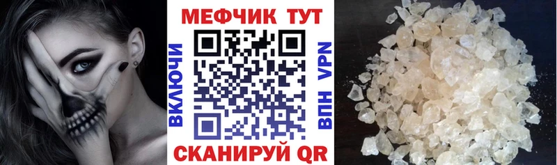 hydra ссылки  Буйнакск  мориарти официальный сайт  МЯУ-МЯУ VHQ 