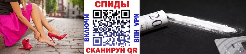 купить наркоту  мега ссылка  МЕТАМФЕТАМИН мет  Буйнакск 