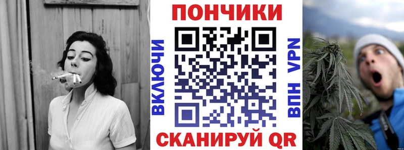 Конопля LSD WEED  Буйнакск 